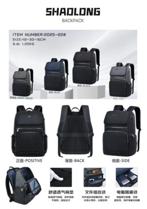 SAC PC