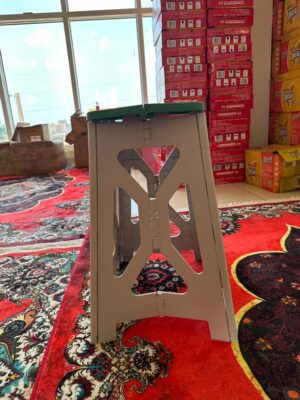Tabouret pliable